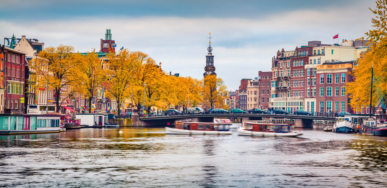 Амстердам
