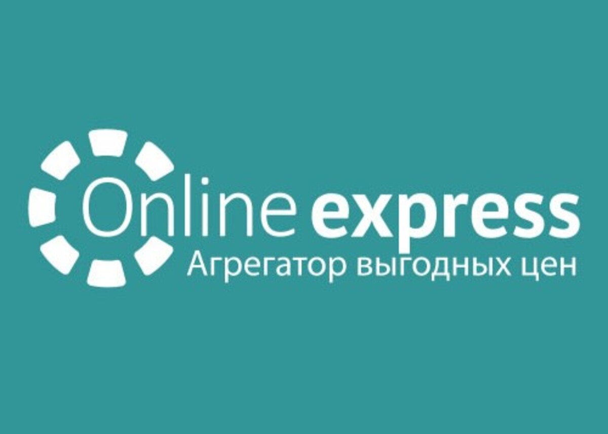 Первая онлайн-конференция платформы Online Express: устойчивость к внешним вызовам и экспертность лидеров индустрии